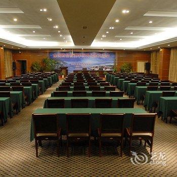 马鞍山盛德轩国际会议中心酒店提供图片