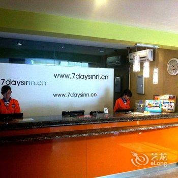 7天连锁酒店(南昌八一广场松柏巷店)酒店提供图片