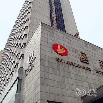 石家庄国际大厦酒店酒店提供图片