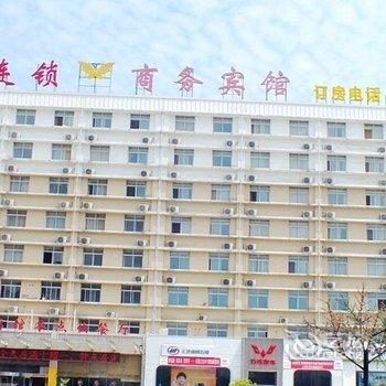 万家商务连锁宾馆(滕州汽车站店)酒店提供图片