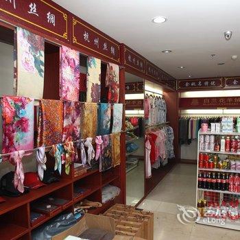 杭州海景大酒店酒店提供图片