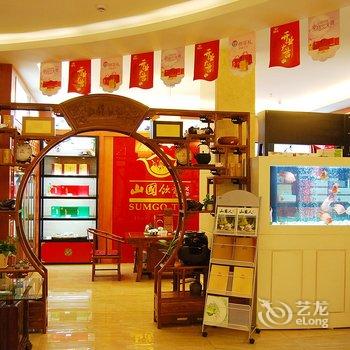 十堰众生宾馆酒店提供图片