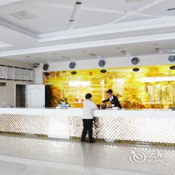 邹平八方大酒店酒店提供图片