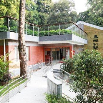 广州从化流溪河国家森林公园宾馆酒店提供图片