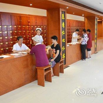 安徽合肥金孔雀温泉养生中心酒店提供图片