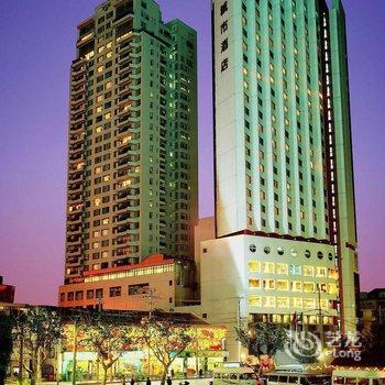 【上海城市酒店】地址:上海市黄浦区陕西南路