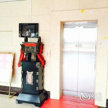 湖州长兴朋悦宾馆酒店提供图片