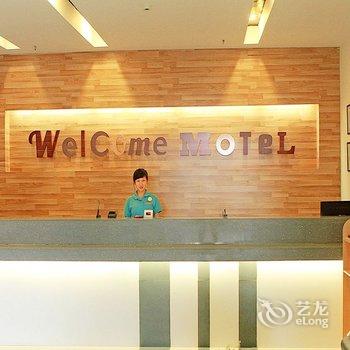 【莫泰168(苏州山塘街石路地铁站店)】地址:苏