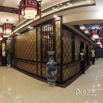 枣庄海润中粮大酒店酒店提供图片