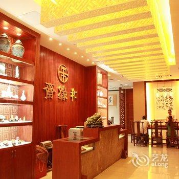 福建左海大厦(福州)酒店提供图片