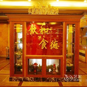 深圳宝明城大酒店酒店提供图片