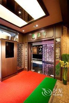 台北福华大饭店酒店提供图片
