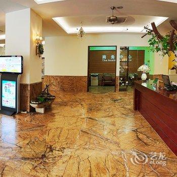 海口新标榜休闲度假酒店酒店提供图片