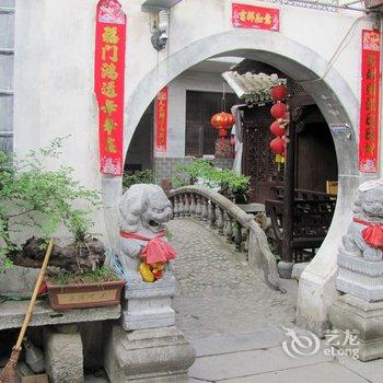 黄山宏村宏安客栈酒店提供图片
