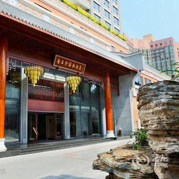 佛山顺德香云纱园林酒店酒店提供图片