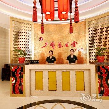 十堰武当国际酒店酒店提供图片