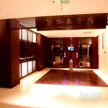 张家口奥霏斯大酒店酒店提供图片