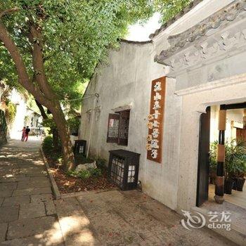 绍兴龙山五十七号院子酒店提供图片