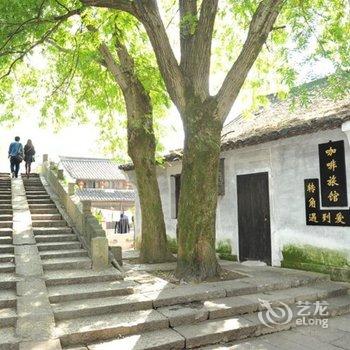 绍兴龙山五十七号院子酒店提供图片