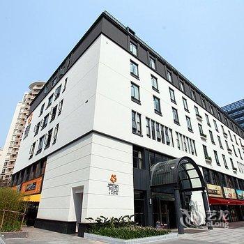 深圳有园酒店酒店提供图片