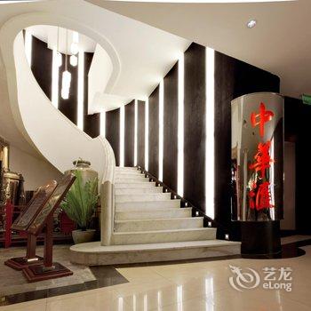 北京新北纬饭店酒店提供图片