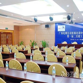 广西电网公司桂林培训中心(原桂林南溪山大酒店)酒店提供图片
