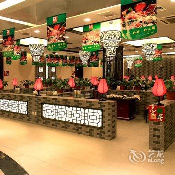 淄博蓝海国际大饭店酒店提供图片