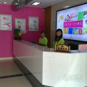 易佰连锁旅店(张家口高家屯公安大厦店)酒店提供图片