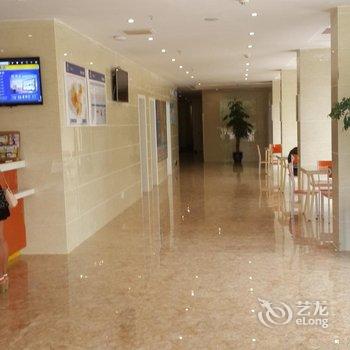 7天连锁酒店(湛江赤坎凯德广场店)酒店提供图片