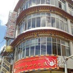 拉萨云海旅馆酒店提供图片