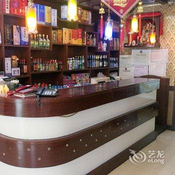 凤城鑫鑫酒楼酒店提供图片