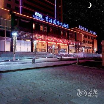 淄博蓝海国际大饭店酒店提供图片