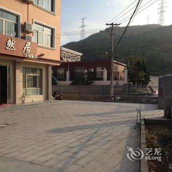 舟山嵊泗天然居宾馆酒店提供图片