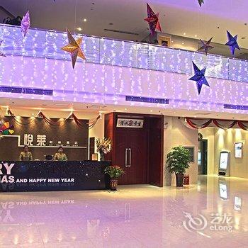 郑州悦莱时尚酒店酒店提供图片