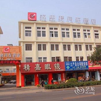 锐思特酒店(开封南鼓楼广场店)(原小南门店)酒店提供图片