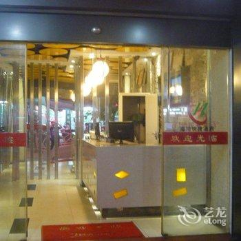 南平海川快捷酒店(马坑路店)酒店提供图片