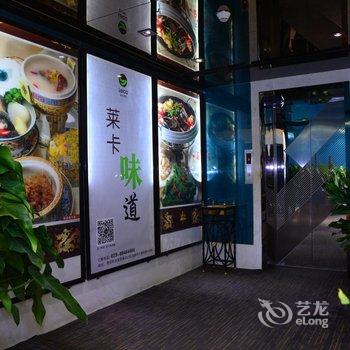 西安莱卡酒店酒店提供图片