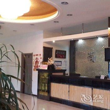 调兵山尚客优快捷酒店酒店提供图片