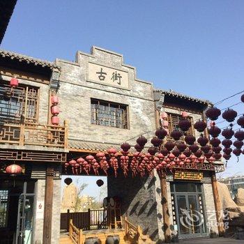 大庆林甸县北国温泉酒店酒店提供图片