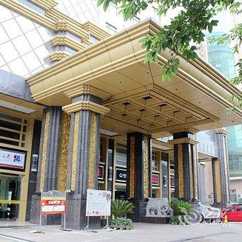 赣州市国会大酒店酒店提供图片