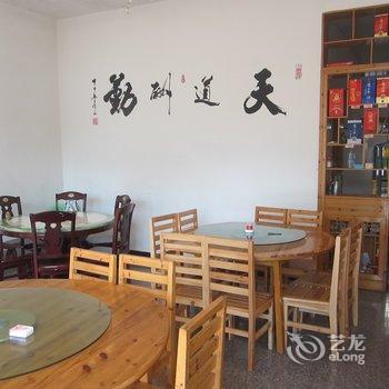 婺源石城旺美楼农庄酒店提供图片