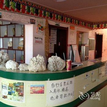 青海湖奇石国际青年旅舍酒店提供图片
