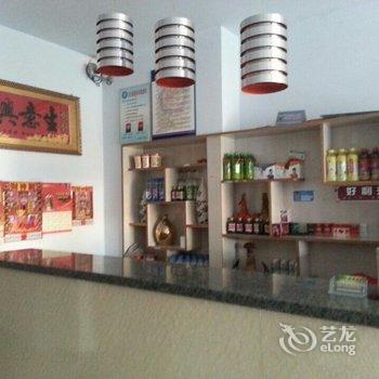 宣化呈祥旅馆酒店提供图片