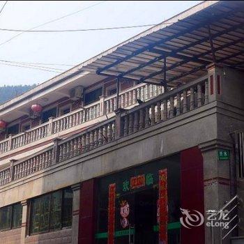 安吉大竹海沪吉竹源山庄酒店提供图片