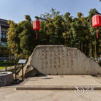 全季酒店(苏州观前街店)(原苏州人家大酒店)酒店提供图片