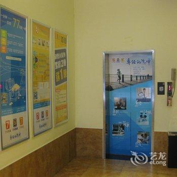 7天连锁酒店(株洲红旗中路汽车城店)酒店提供图片