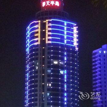 三亚彩虹海景度假公寓