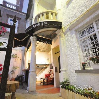 厦门鼓浪屿花庭旅馆(坛海花园店)酒店提供图片