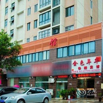 骏怡连锁酒店(沭阳中医院店)酒店提供图片