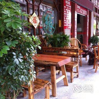 来宾金秀香草湖假日酒店酒店提供图片